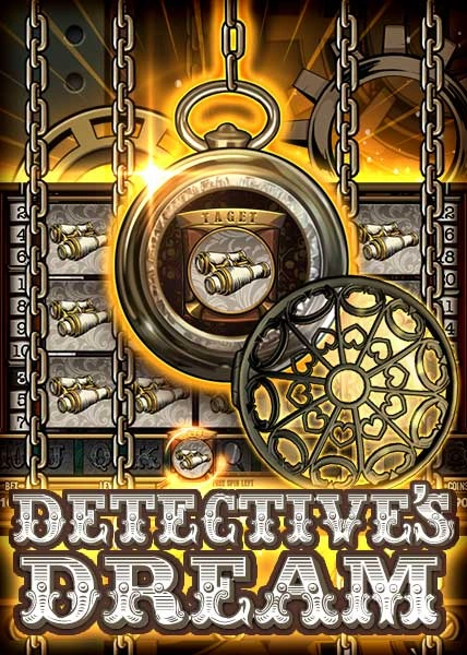 Detectives Dream