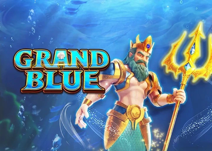 Grand Blue