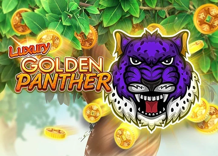 Luxury Golden Panther