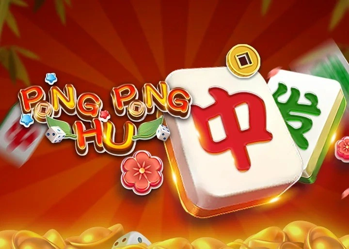 Pong Pong Hu