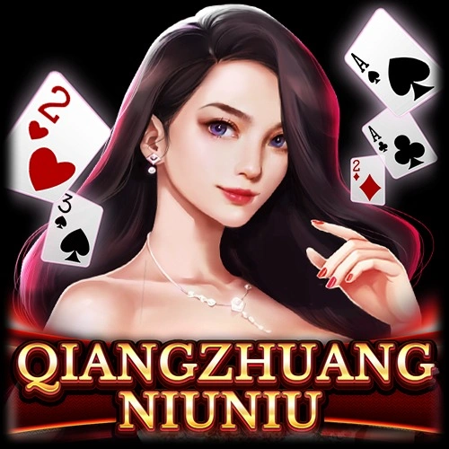 Qiang Zhuang Niuniu