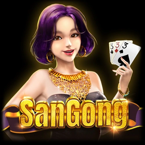 Sangong