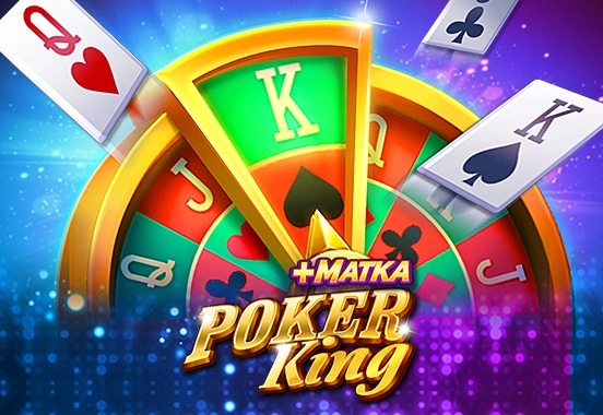 POKER KING