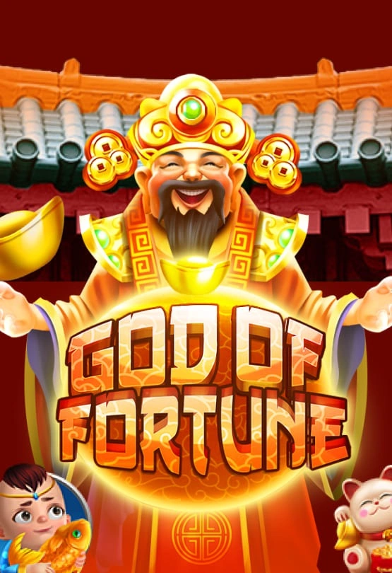 God of Fortune