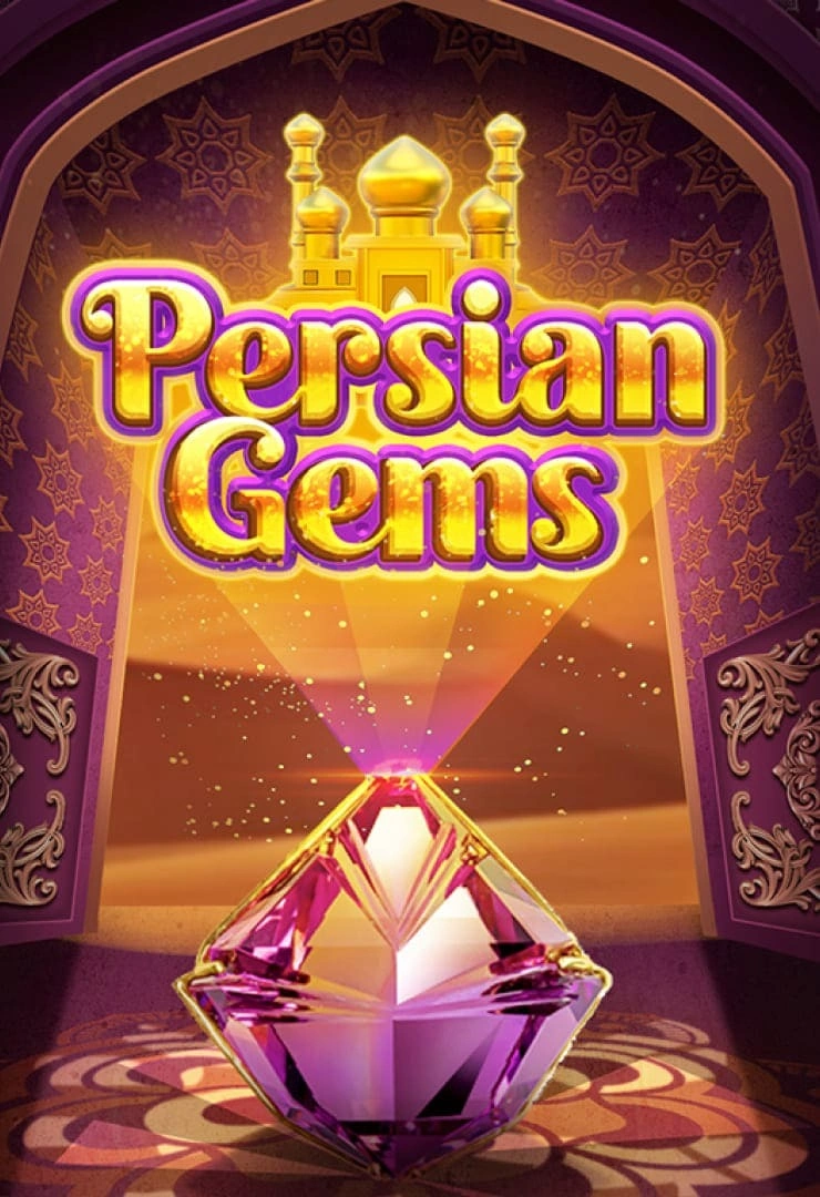Persian Gems