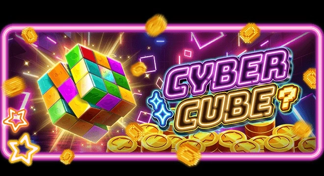 Cyber Cube