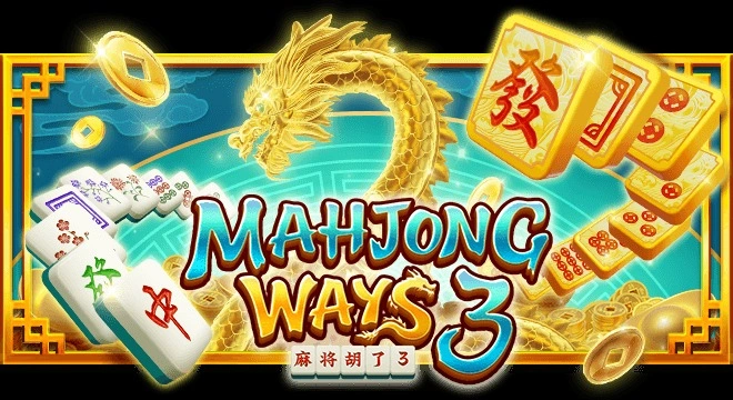 Mahjong Ways 3