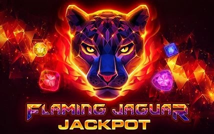 Jaguar Gold