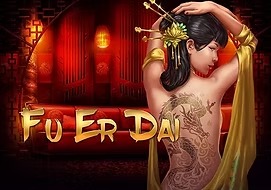 FU ER DAI